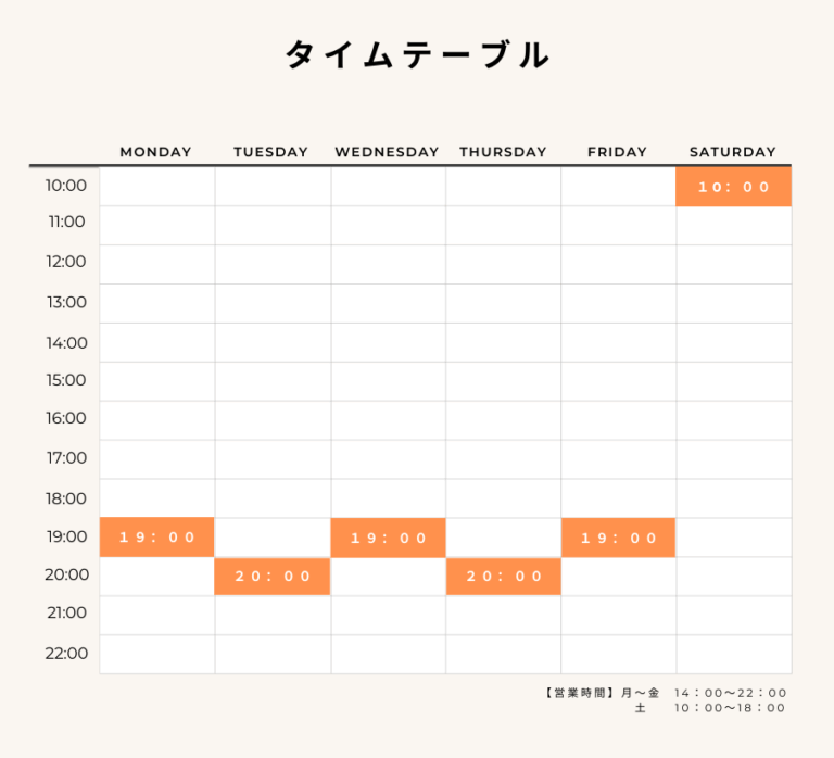 timetable